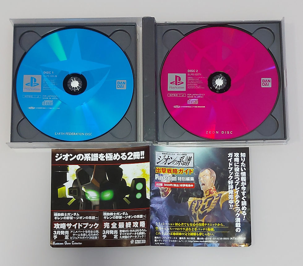 Miniatura: Kidou Senshi Gundam - PlayStation 1 Original Japonês