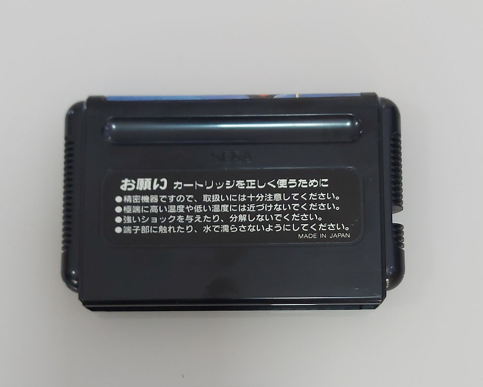Miniatura: Strider - Mega Drive Original Japonês