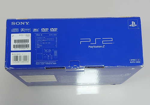 PlayStation 2 -SCPH-18000 - Impecável | Cobayashi Games