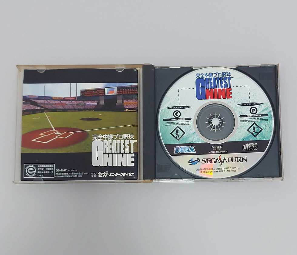 Miniatura: Greatest Nine - Sega Saturn Original Japonês