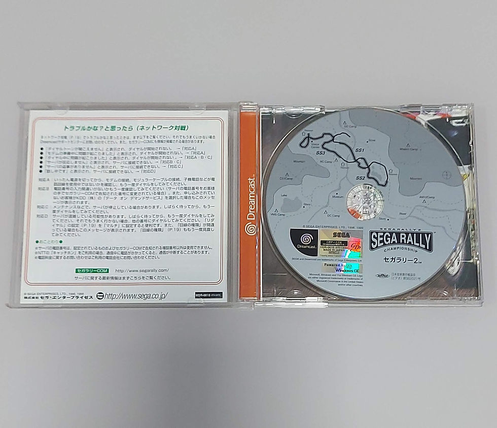 Miniatura: Sega Rally 2 Championship - Sega Dreamcast Original Japonês