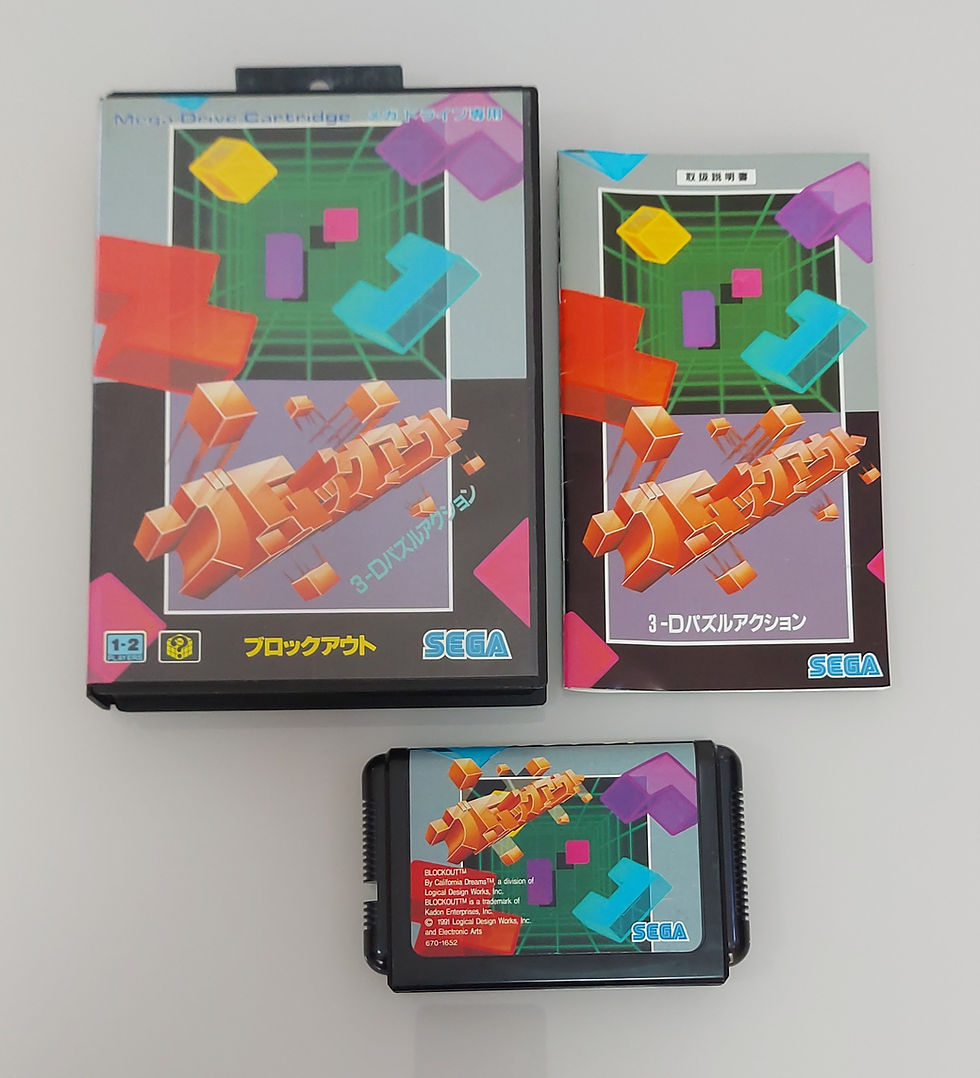 Blockout - Mega Drive Original Japonês