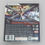 Miniatura: X-Men Origins Wolverine PS3 Original