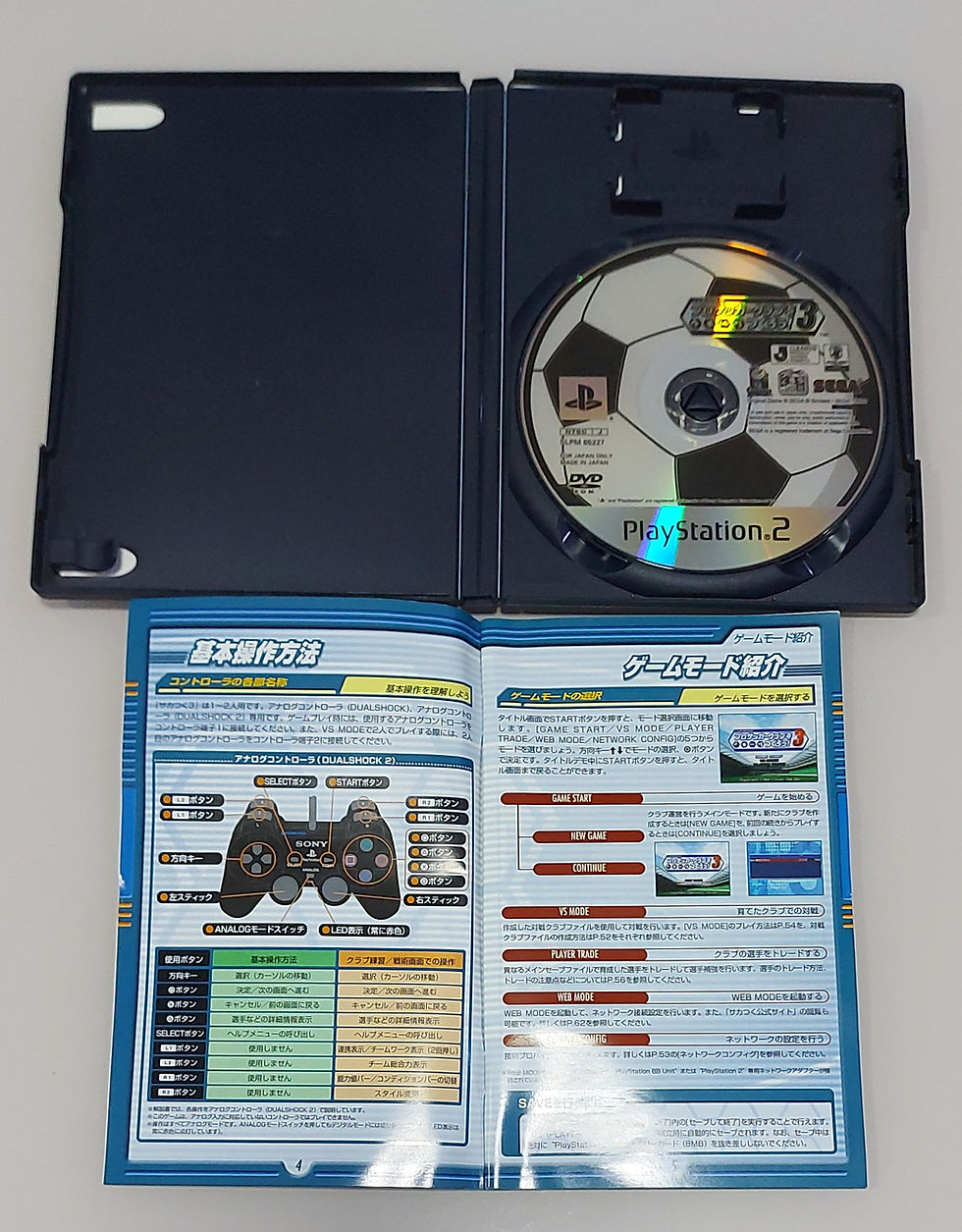 Miniatura: J League Pro Soccer Club o Tsukurou 3  - PS2 Original Japonês