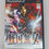 Miniatura: Samurai Warriors - PS2 Original Japonês