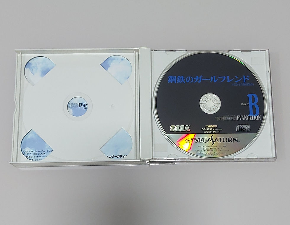 Miniatura: Neon Genesis Evangelion: Iron Maiden - Sega Saturn Original Jap