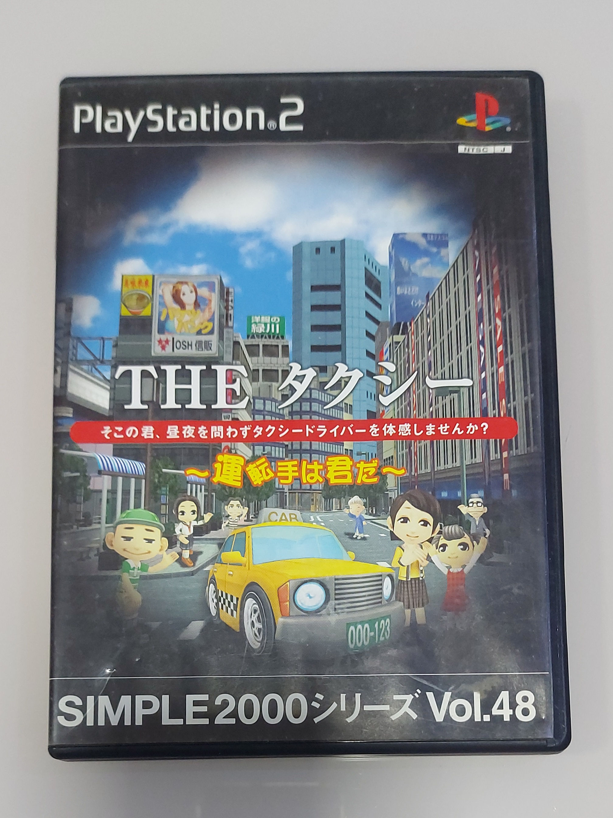 Simple 2000 Series Vol. 48: The Taxi Driver  - PS2 Original Japonês