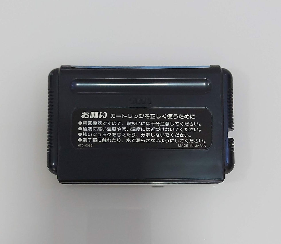 Miniatura: Advanced Daisenryaku - Mega Drive Original Japonês