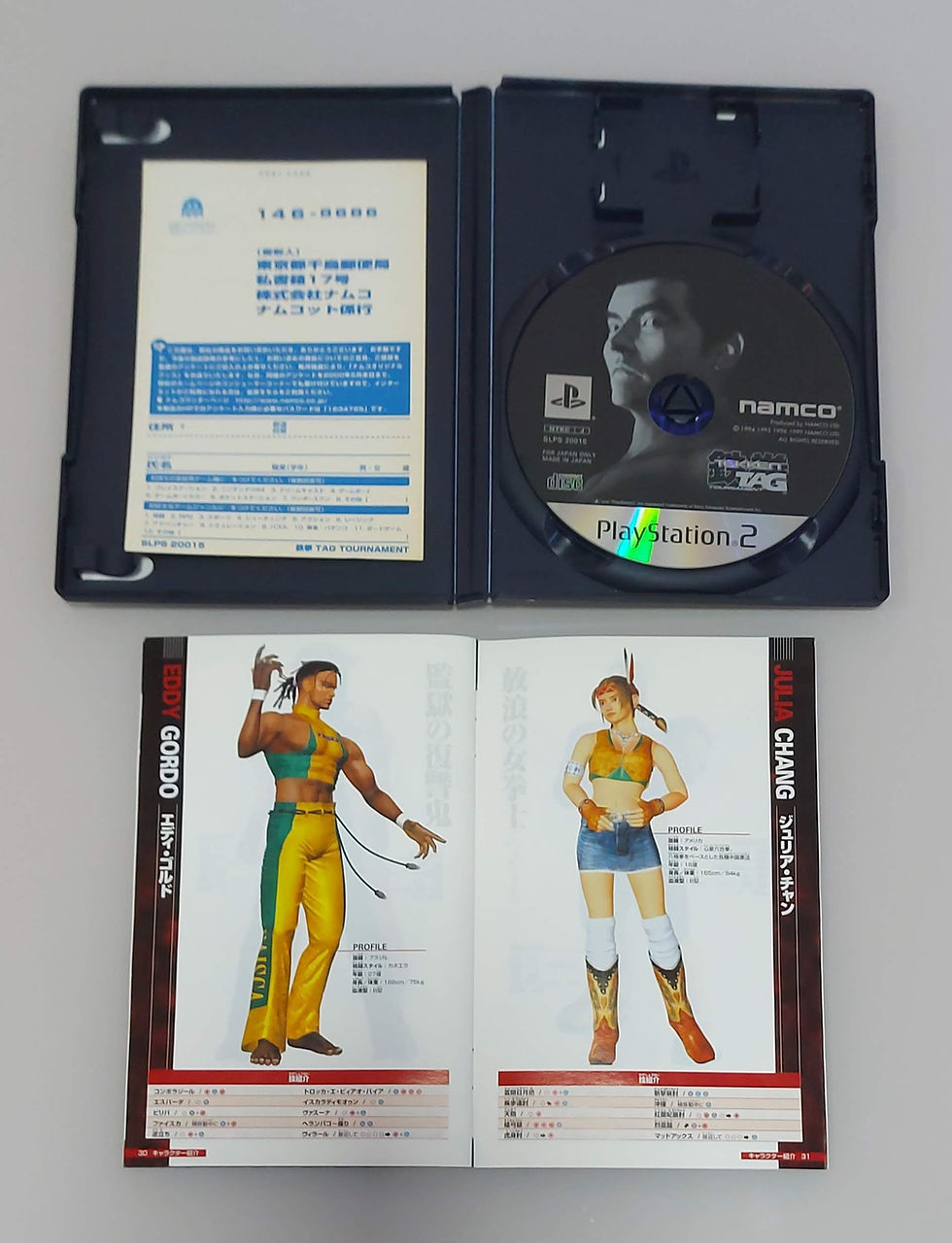 Miniatura: Tekken Tag Tournament - PS2 Original Japonês