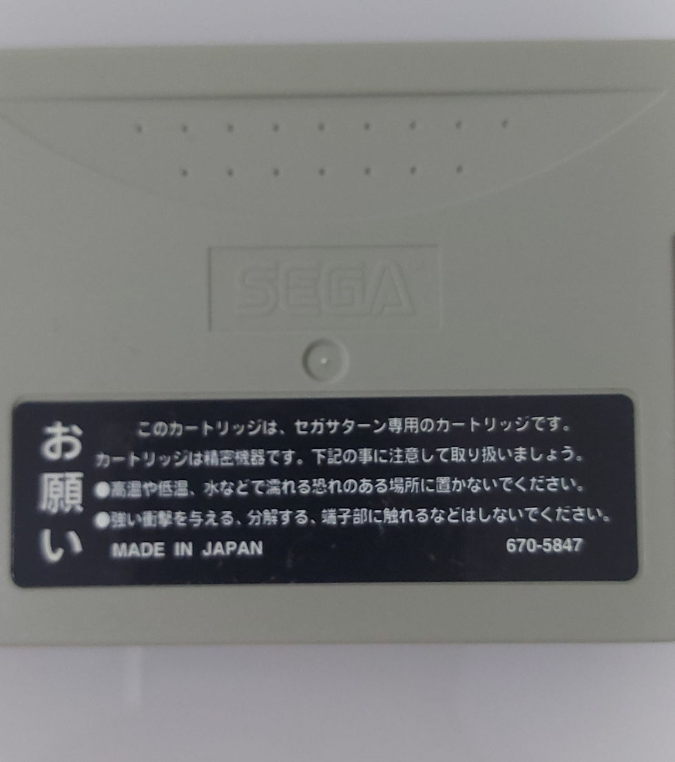Miniatura: Saturn Backup Memory - Sega Saturn Original Japonês
