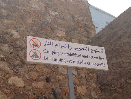 Consequences: Profundity, Mistranslation and Crystallised Phrases