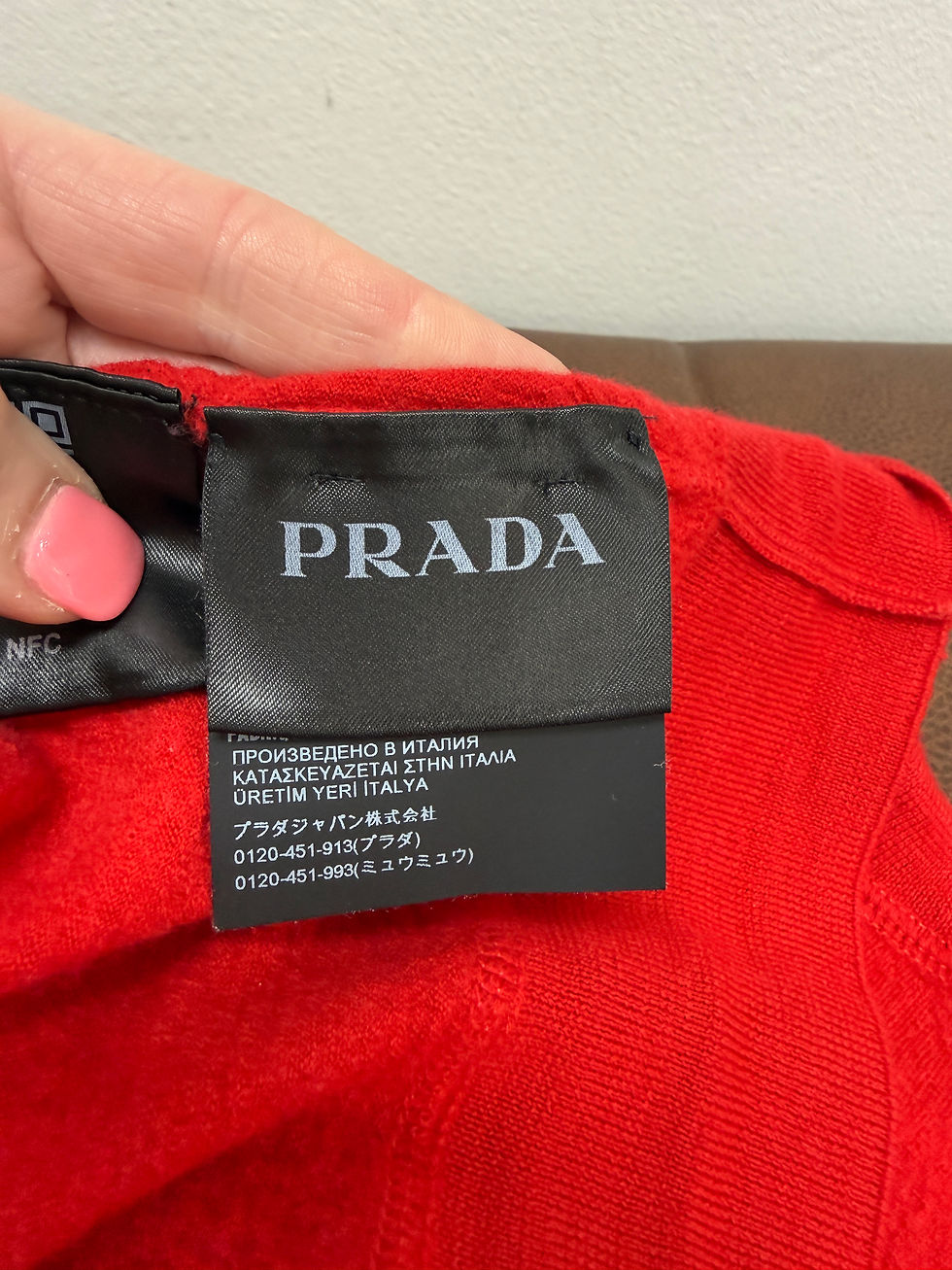 Thumbnail: Prada 2022 Virgin Wool T-Shirt - Size 54