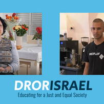 Dror Israel Students Bring Powerful Stories to Israel's Solidarity Film Festival