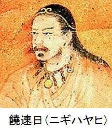 邪馬台国発見 第7部「卑弥呼の祭祀場」