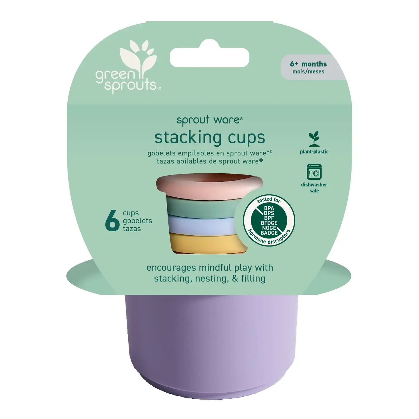 Green Sprouts Stacking Cups - Pastel