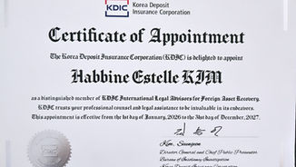 Archè appointed as KDIC International Legal Advisor for Foreign Asset Recovery