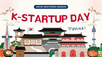2025 K-STARTUP DAY