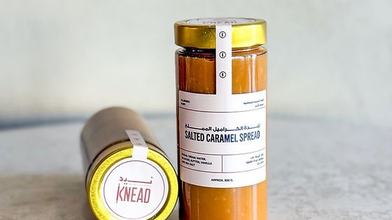 SALTED CARAMEL SPREAD