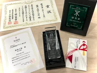 第15回大阪市あきないグランプリで特別賞を受賞