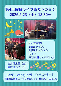 Messenger_creation_7721F13B-0B38-4D2D-999E-DAFA29B01B0C_20260516144315.jpg