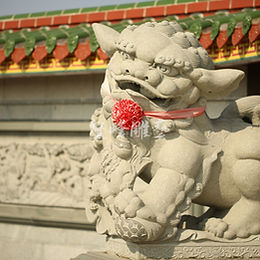 石獅子| 鰲峰寺廟建築