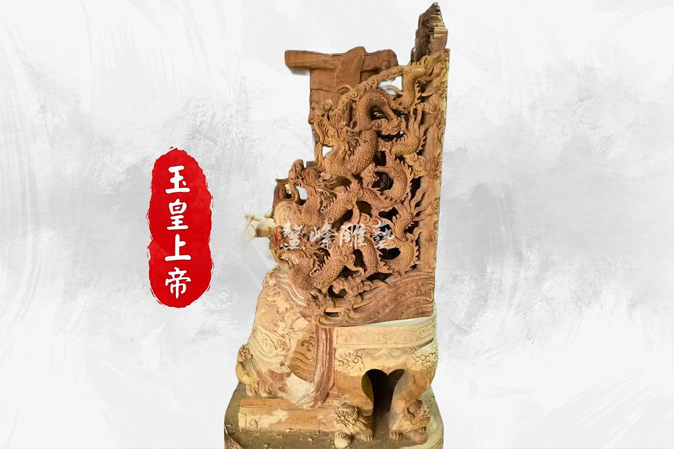 縮圖：龍椅側面