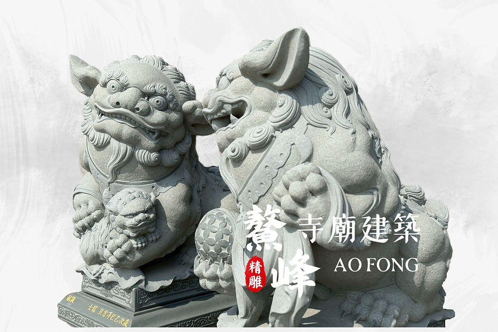 石獅子_四尺二青石仿古南獅02
