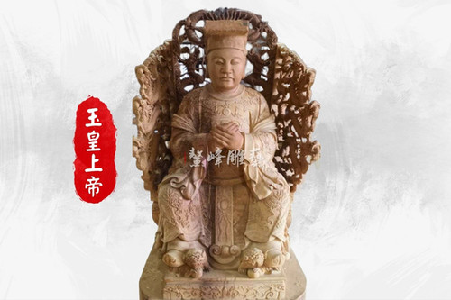 鰲峰雕藝_木雕神像【玉皇上帝】 | 鰲峰寺廟建築