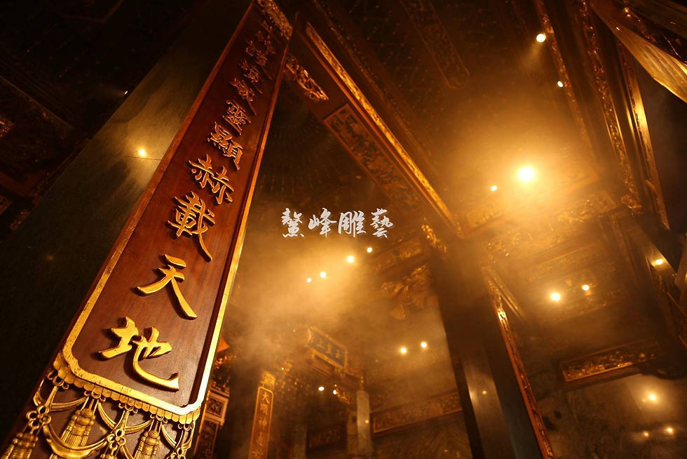 縮圖：由鰲峰雕藝所雕刻的建廟實績【大神公廟】
