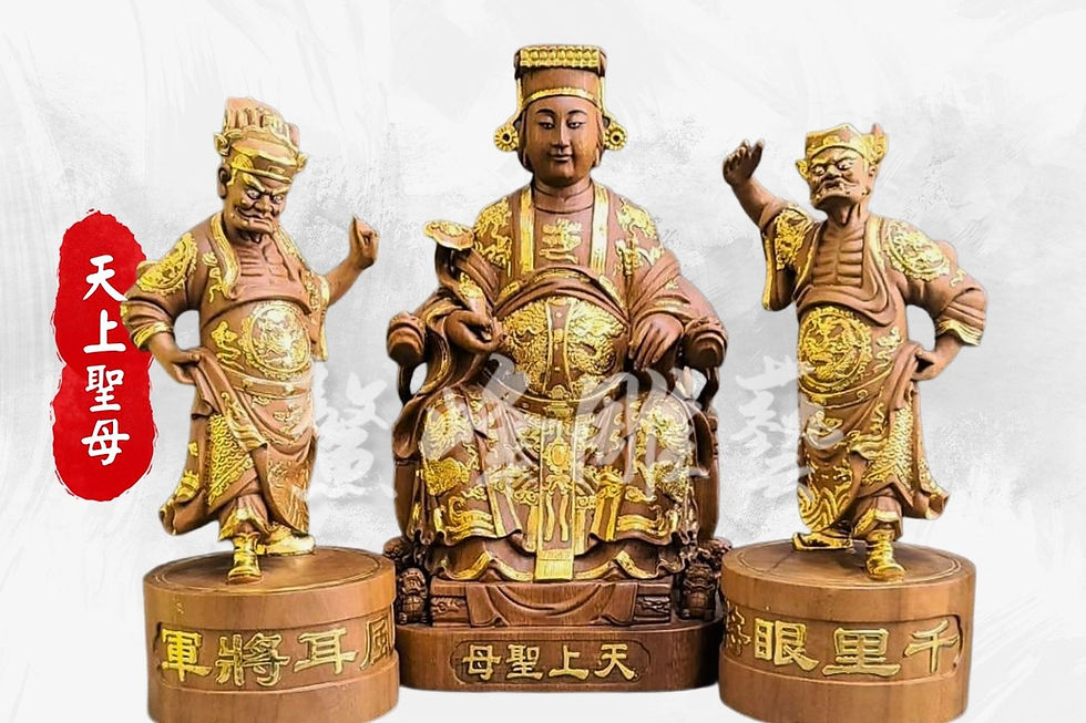 媽祖與千里眼順風耳