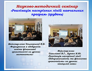 Снимок 6.PNG