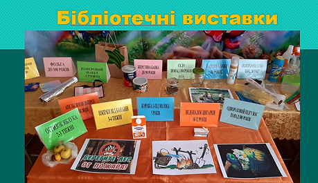 Снимок 13.PNG