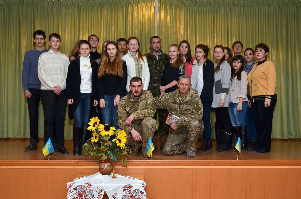 Ми патріоти