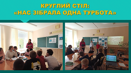 Снимок 4.PNG