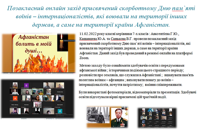 Снимок.PNG