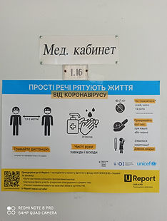 изображение_vibдer_2020-09-24_14-36-20.j