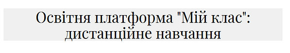 Снимок.PNG