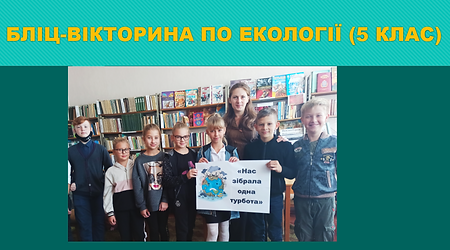 Снимок 3.PNG