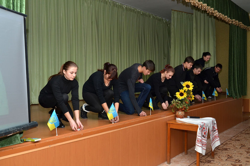День СПИДа