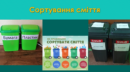 Снимок 12.PNG