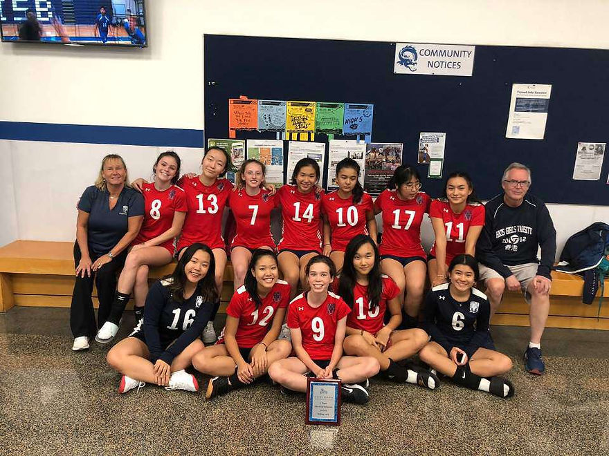 Volleyball 2019.jpeg