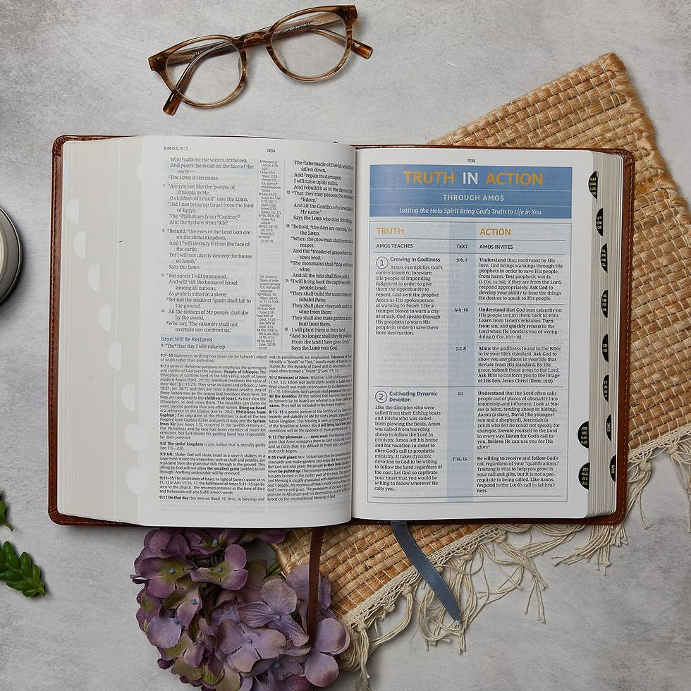 Thumbnail: Laser Engraved Study Bible