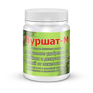 Пуршат-М Для хвойных 50мл (белый фон).jp