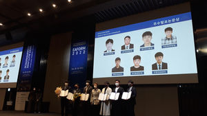 Nakkyu & Wonseok