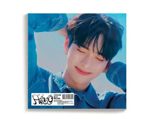 Thumbnail: ZEROBASEONE - You Had Me At Hello (Digipack Version)