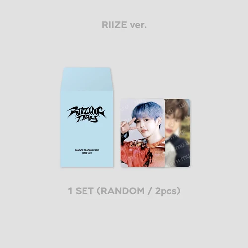 Riize - Riizing Day Photocard Pack | Kpop By U Riize - Riizing Day Photocard Pack | Kpop By U