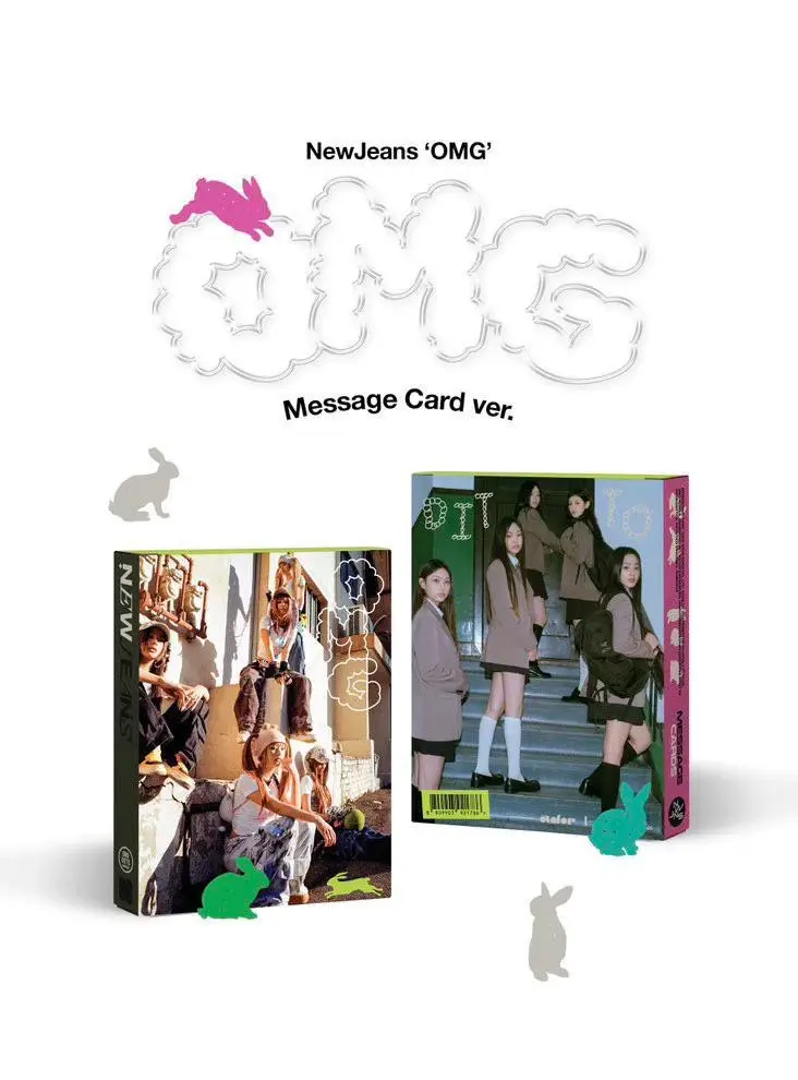 NewJeans – OMG (Message Card Version)