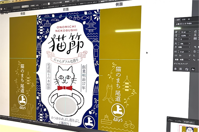 アセット 118_350x.png