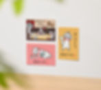 まるにゃんポストカード