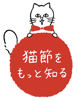 詳しくみるボタン_03.png